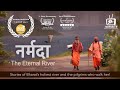 Narmada The Eternal River Award Wining Film