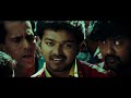 Vasantha Mullai Tamil Video Songs Bluray Dolby Digital 5 1 Pokkiri Movie 2007