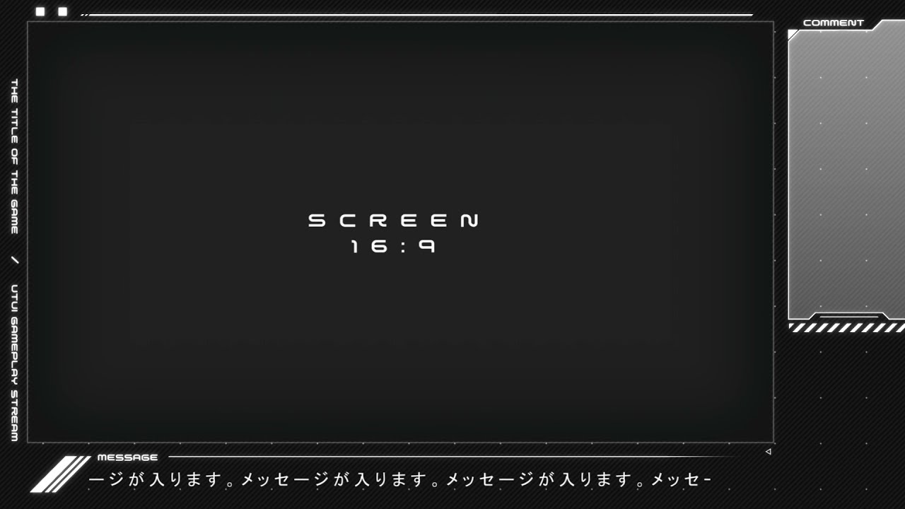 Vtuber向け 配信待機画面の作り方は 設定方法や作り方も解説 ココナラマガジン