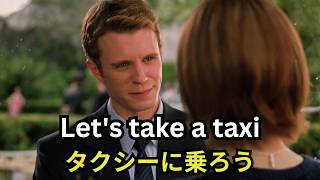 【映画で英語学習】リスニング力が劇的に伸びる！ネイティブ英語が聞き取れるレッスン