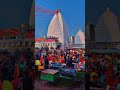 Devghar Ka Status Baba Dham Bihar Devghar बाबा धाम देवघर