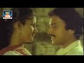 Adi Maadi Veettu Mane