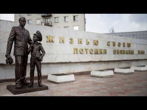 В Курске не спешат ремонтировать мемориал памяти павших в годы Великой Отечественной войны