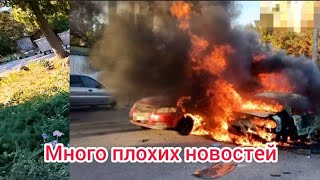 В ЗАПОРОЖЬЕ СНОВА ГРОМКО 12 ОКТЯБРЯ 2026 