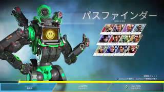 【Apex Legends】ランクに限界を感じてきた漢