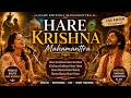 LIVE Hare Krishna Mahamantra Heart Touching Kirtan Feel Krishna S Presence Harinam Bliss