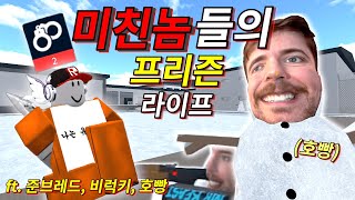 유튜브 썸네일