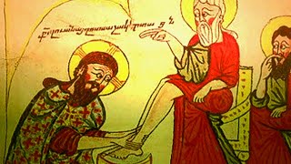 Սուրբ մկրտության վայրը և սուրբ ավազանը
