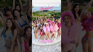CYBERJAPAN DANCERS Bounce with me!? #shorts #bounce #ダンス