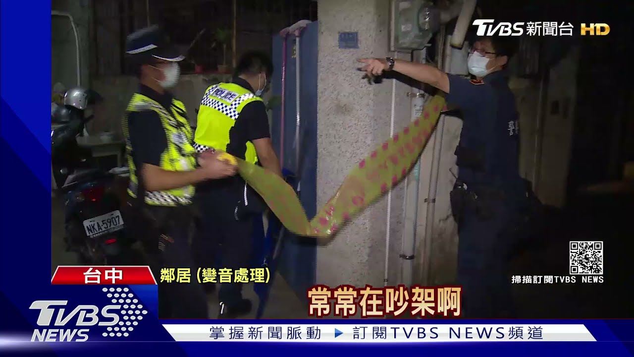 相約喝酒變調!疑酒後口角男刺死同事 遭警壓制大喊「救命」