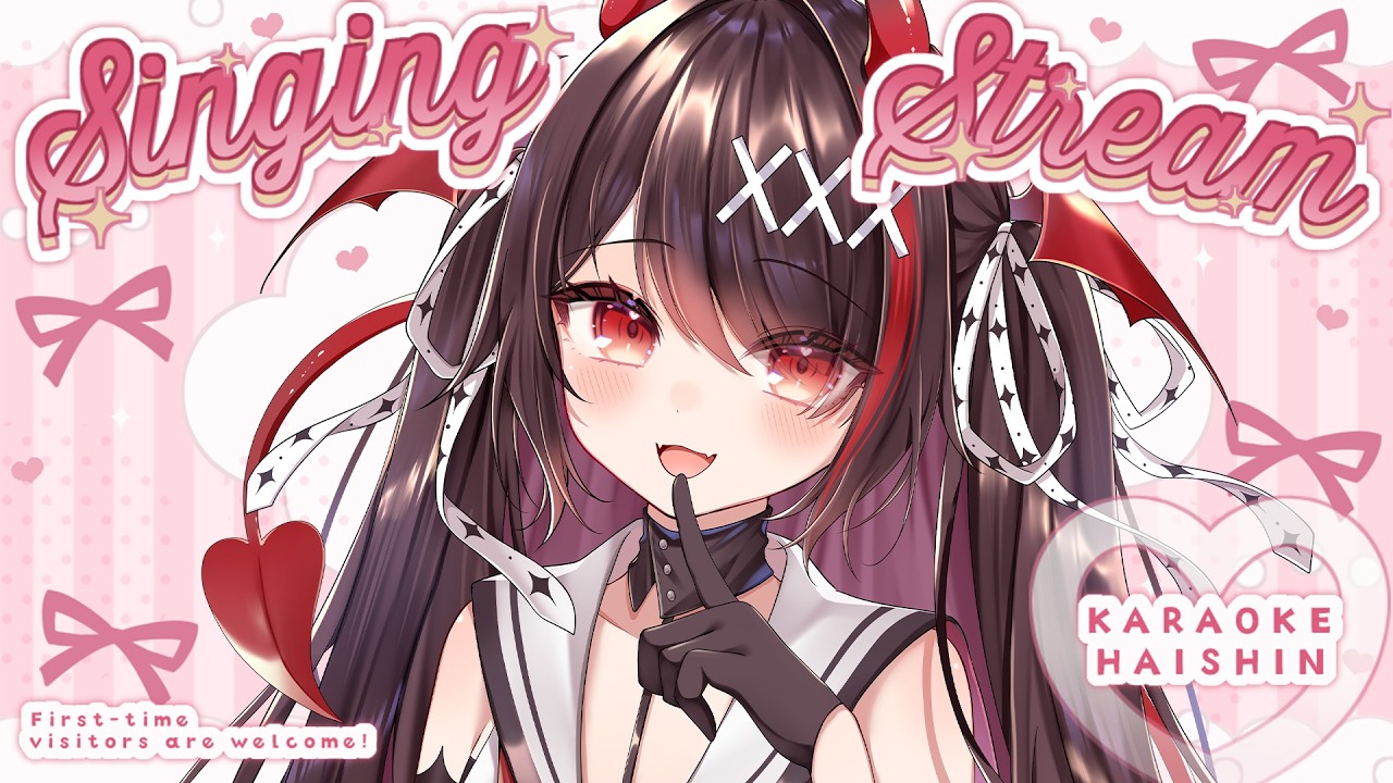【#歌枠 /KARAOKE】初見歓迎♡リクエスト大歓迎！ボカロ縛り歌枠🌟【#きらLIVE】