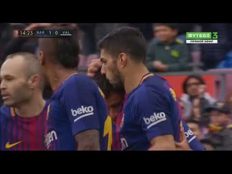 LIVE | Barcelona vs Valencia  1-0 | Suarez Goal 14/04/2018