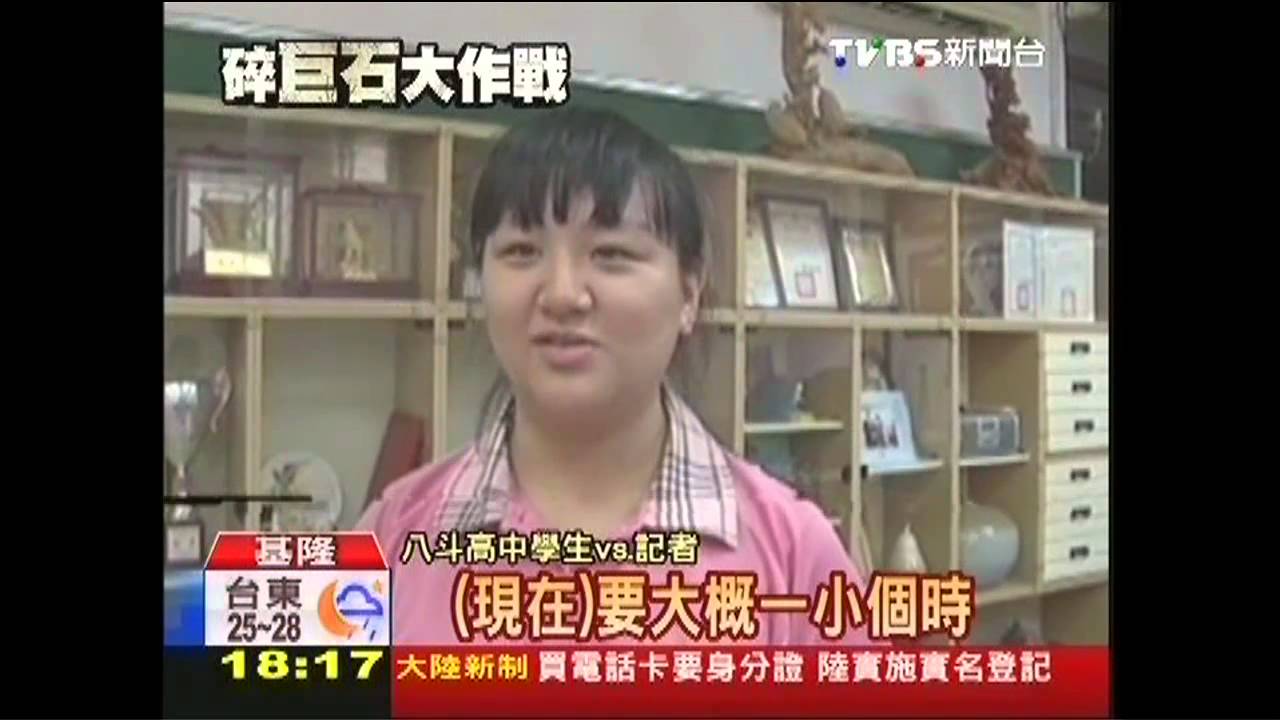 巨石封道斷財路 店家歇業漁港冷清