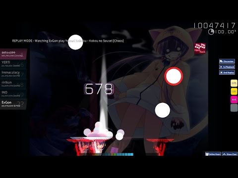 CtB - Yousei Teikoku - Kokou no SouseI +HR played by ExGon