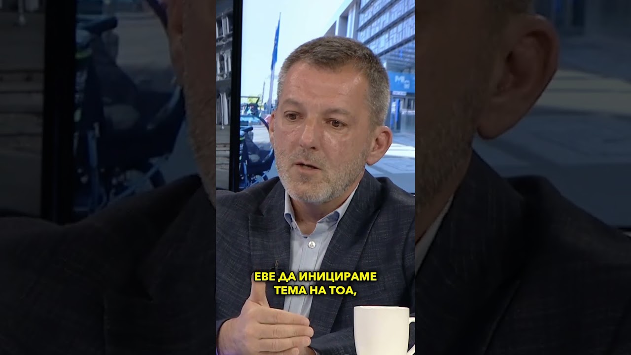 На кратко: „Само Вистина“ со Јован Деспотовски - 06.05.2026
