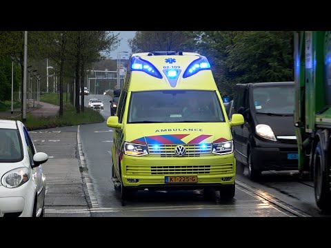 A1, Silverline Ambulance 02-109 Buitenpost naar het Medisch Centrum Leeuwarden
