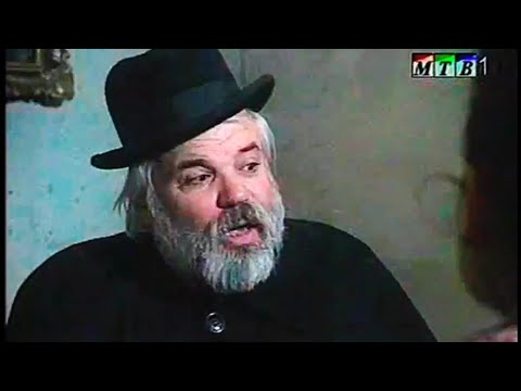 Македонски народни приказни - Брат брата нерани тешко кој го нема - 1992