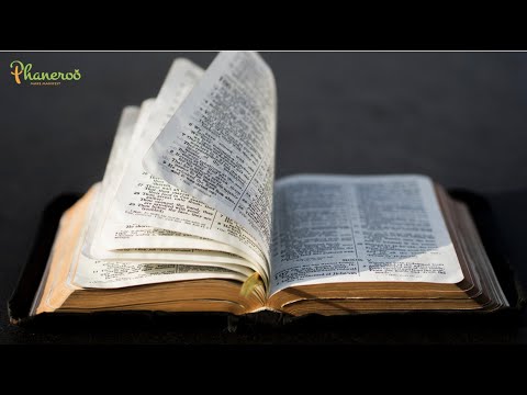 In the days of knowledge # Apostle Grace Lubega # Phaneroo Devotions