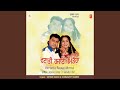 VATTATEE RAJAEE MITTRA