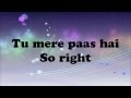 Roadside Romeo So Right Lyrics