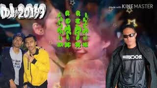 Download lagu Bisane mung nyawang  dj remix by ard producsion mp3