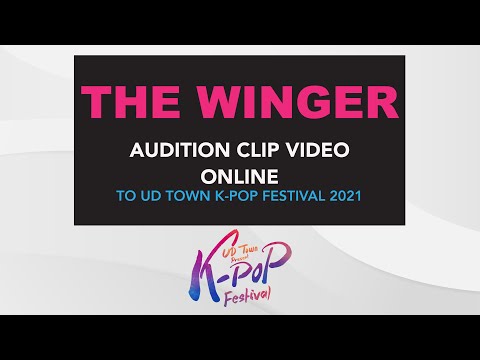 ทีม The Winger