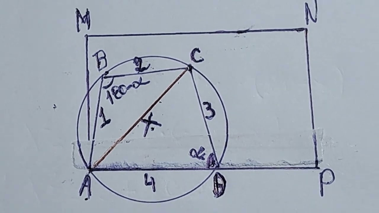 QUESTÃO LINDA DE GEOMETRIA PLANA: APLICAÇÃO DO TEOREMA DE MARLEN.