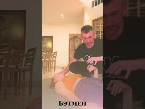 Ретрит Бали