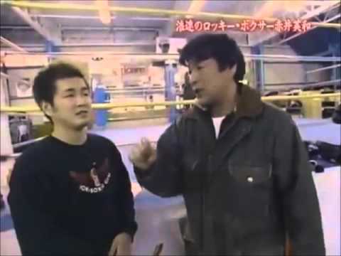「紙一重の差」ｴﾃﾞｨｰ･ﾀｳﾝｾﾞﾝﾄ氏の教え／赤井&井岡
