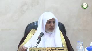 أ.د. علي الشبل | شرح الدروس المهمة لعامة الأمة (12) image