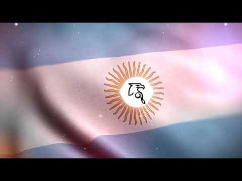 MUCHACHOS 2026 ⚽ Vamos Vamos Argentina (Cántico Mundial) | Ska Punk Stadium Version