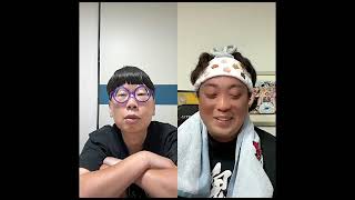 「おはニン」 ニンポー ふわっち 2026 0812 0610