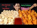 Eating Lots Of Samosa Momo Eating Challenge Big Bites Asmr Eating Mukbang