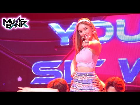 SUNMI(선미) - You can't sit with us (Music Bank) | KBS WORLD TV 210820