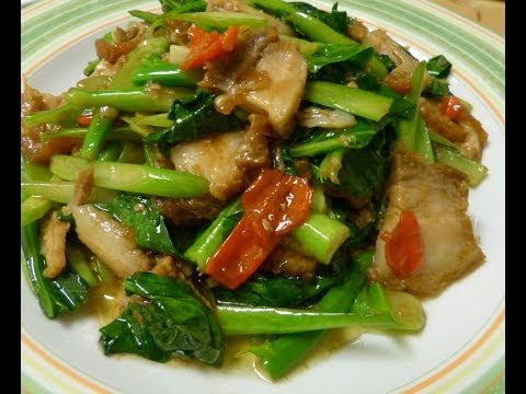 download lagu mp3 mp4 Pork Kale Recipe, download lagu Pork Kale Recipe gratis, unduh video klip Pork Kale Recipe