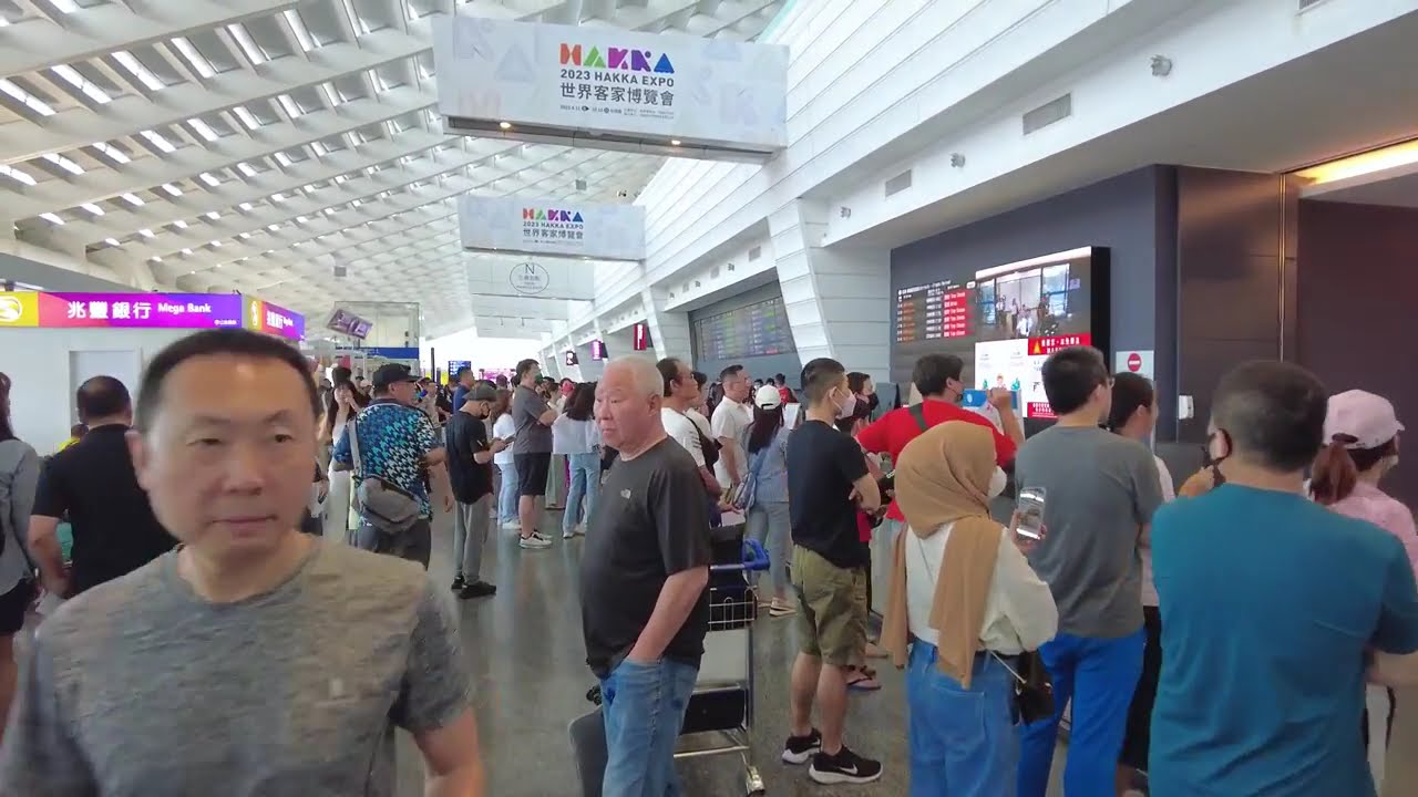 Huan Yu VIP Terminal