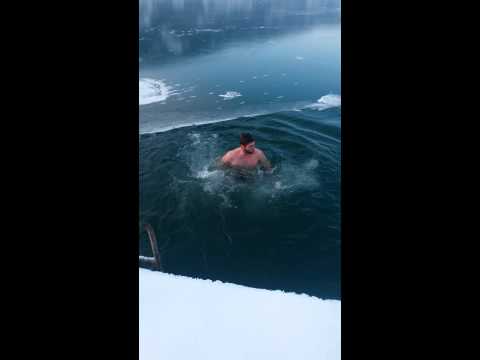 Eisbaden- Plavsko Jezero