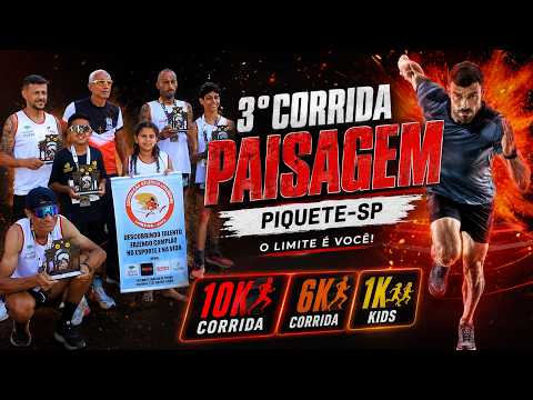 🏃🔥 3ª CORRIDA CIDADE PAISAGEM | PIQUETE-SP | 10K, 6K E 1K KIDS