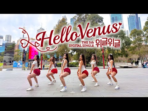 [KPOP IN PUBLIC] ‘WIGGLE WIGGLE’ - HELLO VENUS(헬로비너스) cover by CHERÍ | Sydney