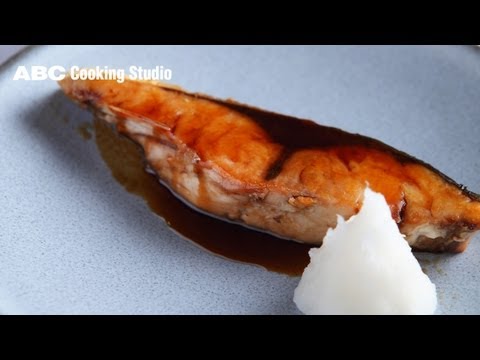 ぶりの照り焼き