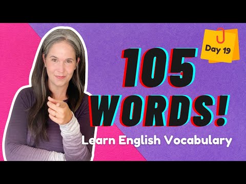 學習105個英語詞彙 | DAY 19 (LEARN 105 ENGLISH VOCABULARY WORDS | DAY 19)