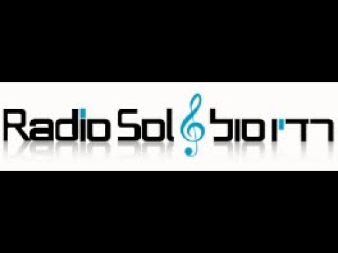 אבי טויטו - ברדיו סול | AVI TWITO  on the- Radio Sol