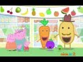 Peppa Pig Fruit Day