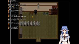 【怪異症候群】終わり…そして…【赤の世界】