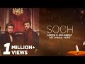 ZID OST Singer Adnan Dhool Soch The Band Sehar Gul Khan Complete Lyrical Express TV Dramas