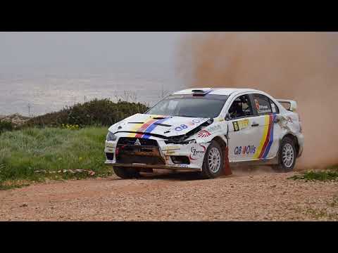 TC 2026 en El Calafate