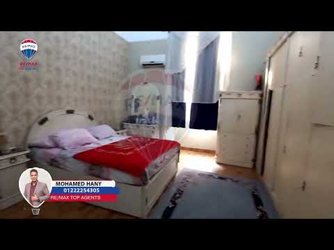 صورة مصغرة لفيديو العقار