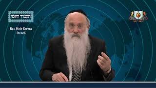 אמוד יומי מסכת פסחים דף 108B