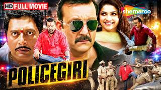 Download lagu Best Of Sanjay Dutt | Policegiri (2013) Full Action Movie | Prachi Desai & Prakash Raj mp3
