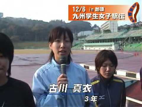九国YaHo!!　vol.1（九州国際大学　動画ニュース　女子陸上部）